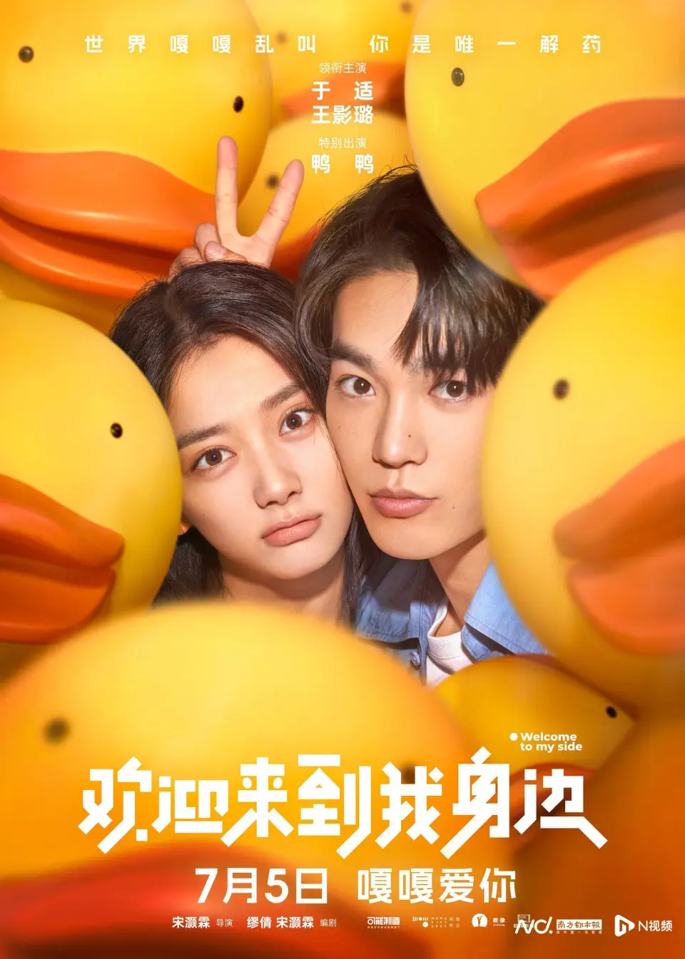 久有客信息科技_河南久优文化传媒有限公司_河南友久软件有限公司