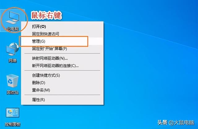 win7电脑只有c盘和d盘_c盘win7d盘win10_win7c盘