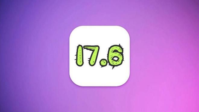 iphone最新系统10.3.2_最新系统iphone_iphone最新系统10.3.2