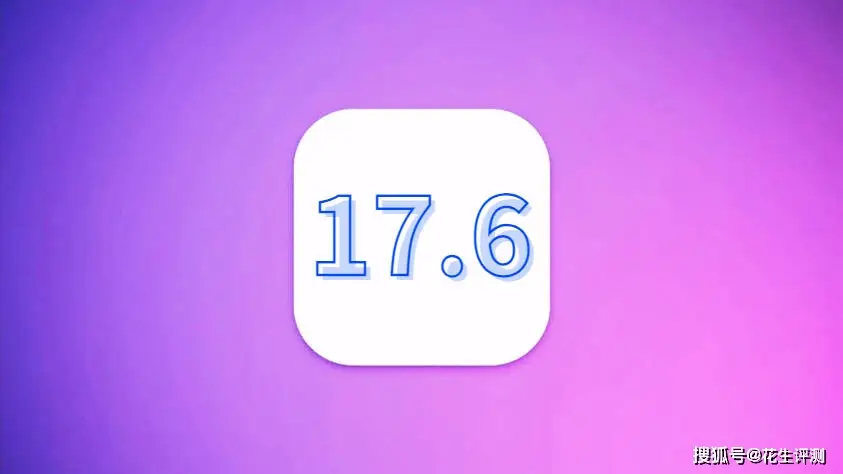 iphone最新系统10.3.2_iphone最新系统10.3.2_最新系统iphone