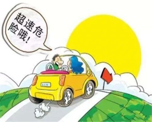 高速拍应急车道的摄像头_高速拍应急车道摄像头_高速公路应急车道摄像头