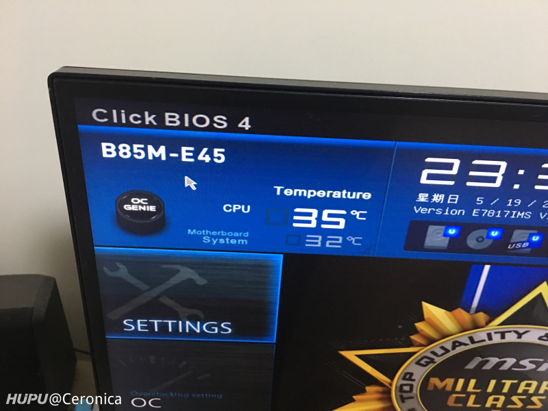 内存条显示8g检测只有4g_内存条只显示8g_8g内存条显示只有2g可用
