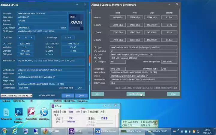 8g内存条显示只有2g可用_内存条只显示8g_内存条显示8g检测只有4g
