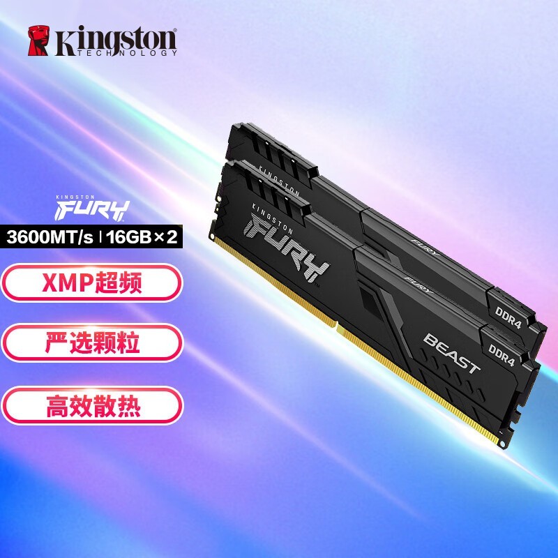 内存条只显示8g_8g内存条显示只有2g可用_内存条显示8g检测只有4g