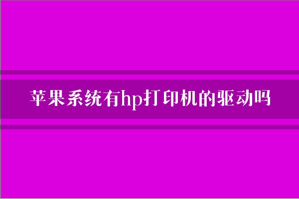 rm5023驱动下载_驱动下载到哪个盘_驱动下载网址