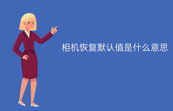 恢复储存卡数据的命令_如何恢复储存卡的数据_恢复储存卡数据会怎么样