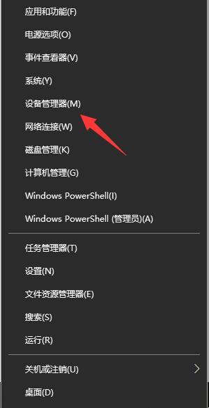 rthdcpl是什么进程_rthdcpl是什么进程_遗忘的进程是