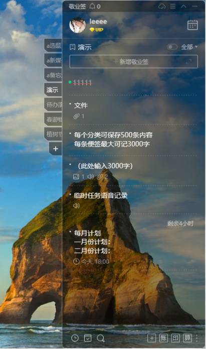 回收站 您需要权限来执行此操作_回收站操作无法完成_回收站需要权限来执行此操作
