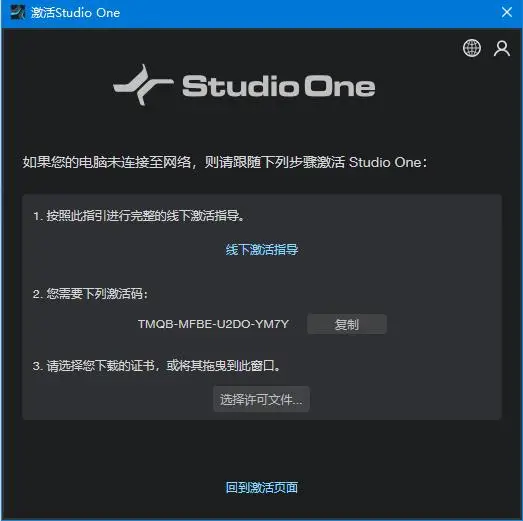 windows10mak密钥2024-2024 年 Windows10Mak 密钥，让你又爱又恨的激活神器