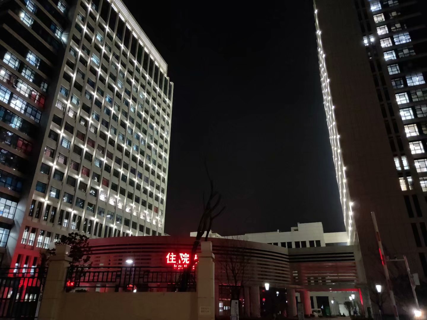 朝阳医院呼吸科住院_朝阳医院住院部呼吸科一病区_朝阳住院呼吸科医院电话