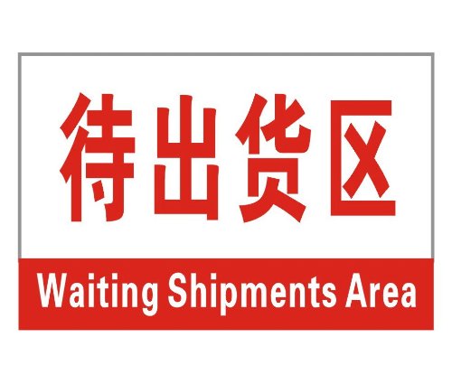转换分区表格式会不会丢失东西_分区表类型转换_普通表转换为分区表