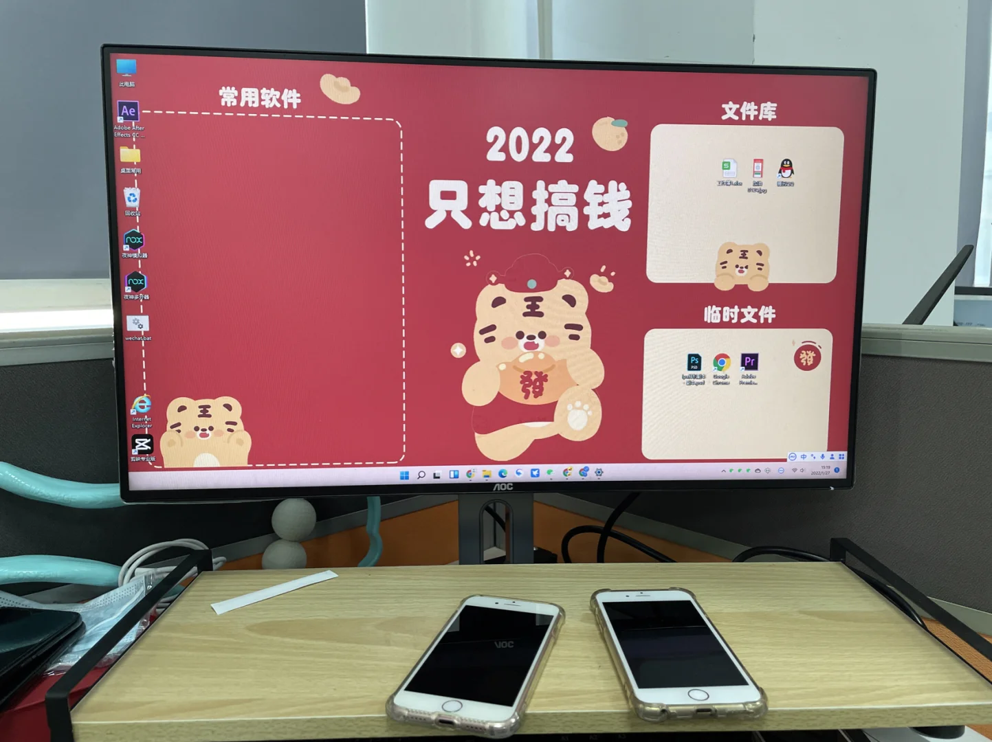 转换分区表格式会不会丢失东西_分区表类型转换_普通表转换为分区表