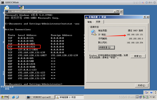 xp sp3 更换序列号_序列号更换是什么意思_序列更改