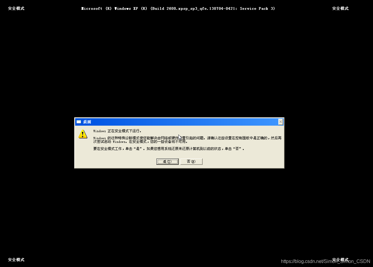 序列更改_xp sp3 更换序列号_序列号更换是什么意思