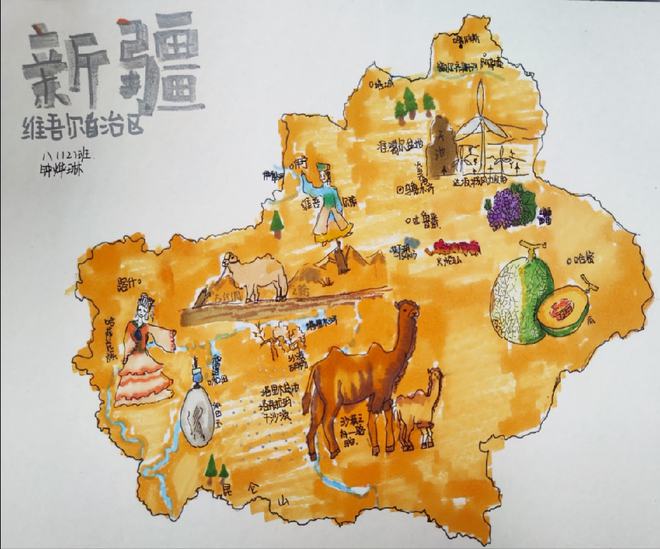 地图制作app_mapinfo 地图制作_地图制作收费标准