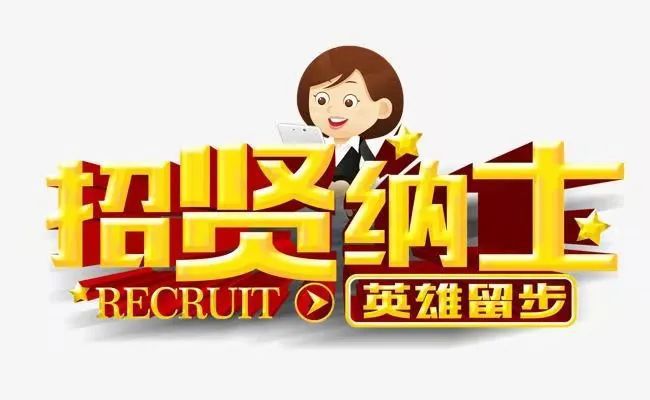 北京市朝阳区医院招聘信息_2020年朝阳医院招聘_北京朝阳区医院招聘