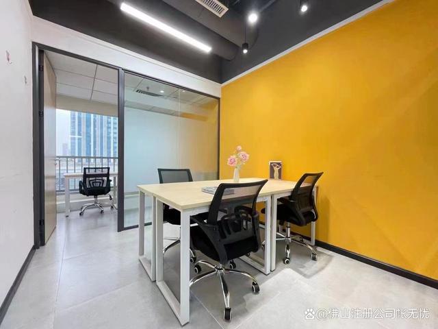 户口销户麻烦吗_关于销户口的问题_双户口销户有关规定