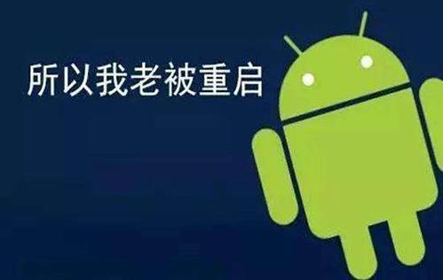 清除垃圾手机_手机垃圾怎么彻底消除_清除手机垃圾用什么软件