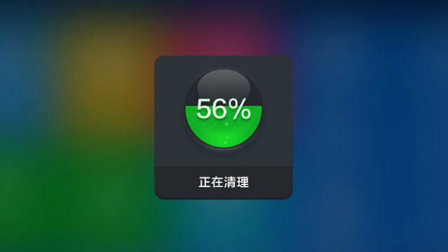 手机垃圾怎么彻底消除_清除垃圾手机_清除手机垃圾用什么软件