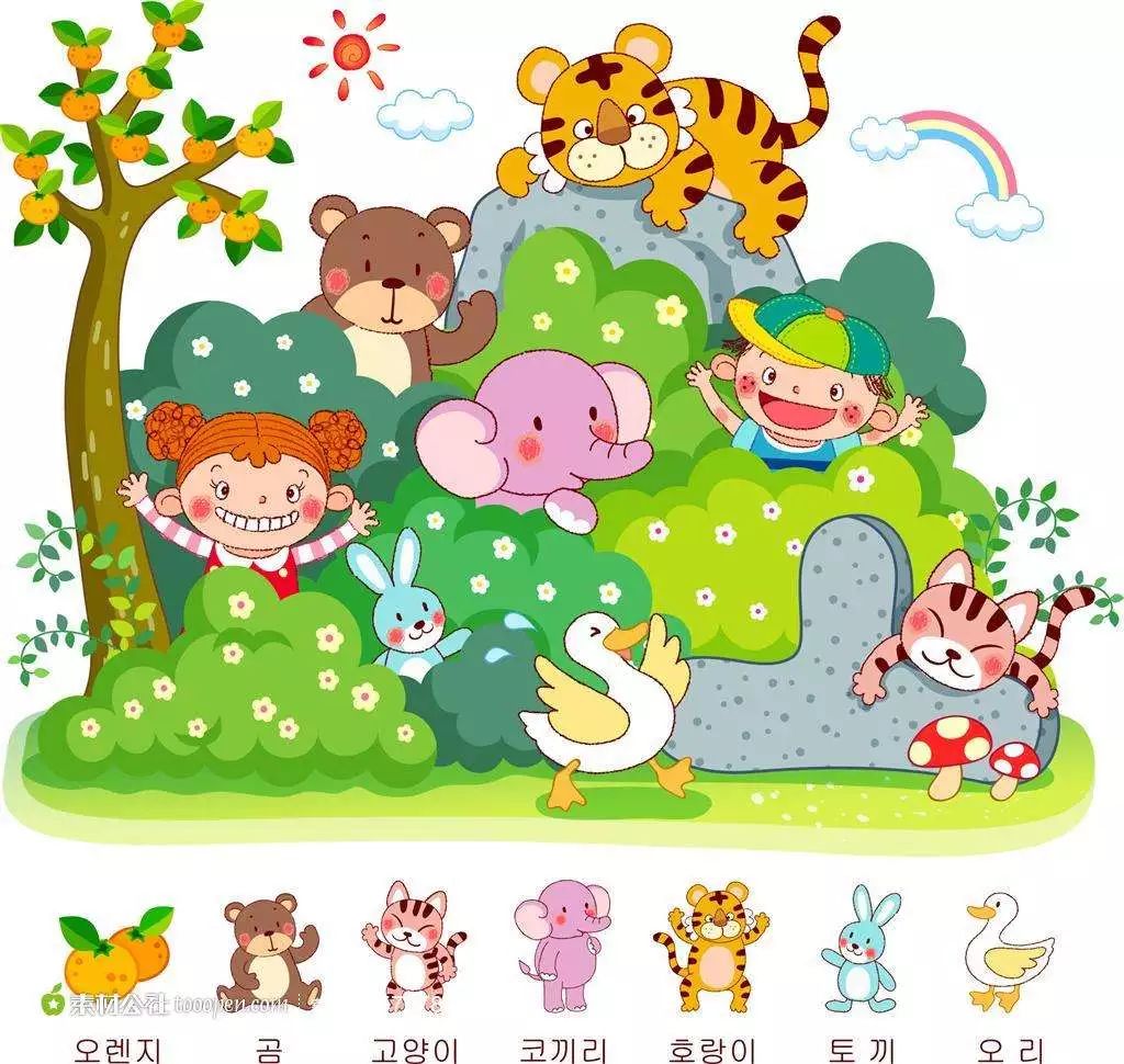 找不到序数_找不到序数是什么意思_按顺序找数字