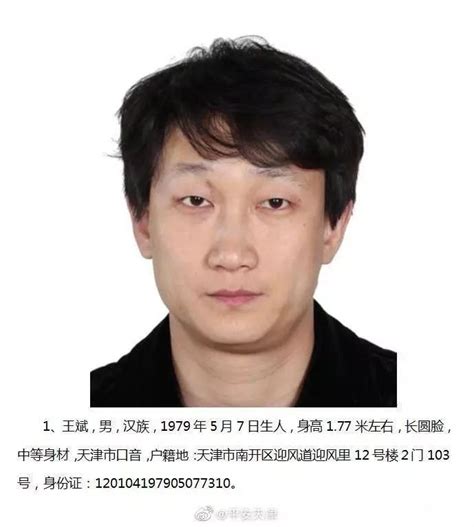 网上查户口性质_网上如何查询户口性质_查户口性质的网址