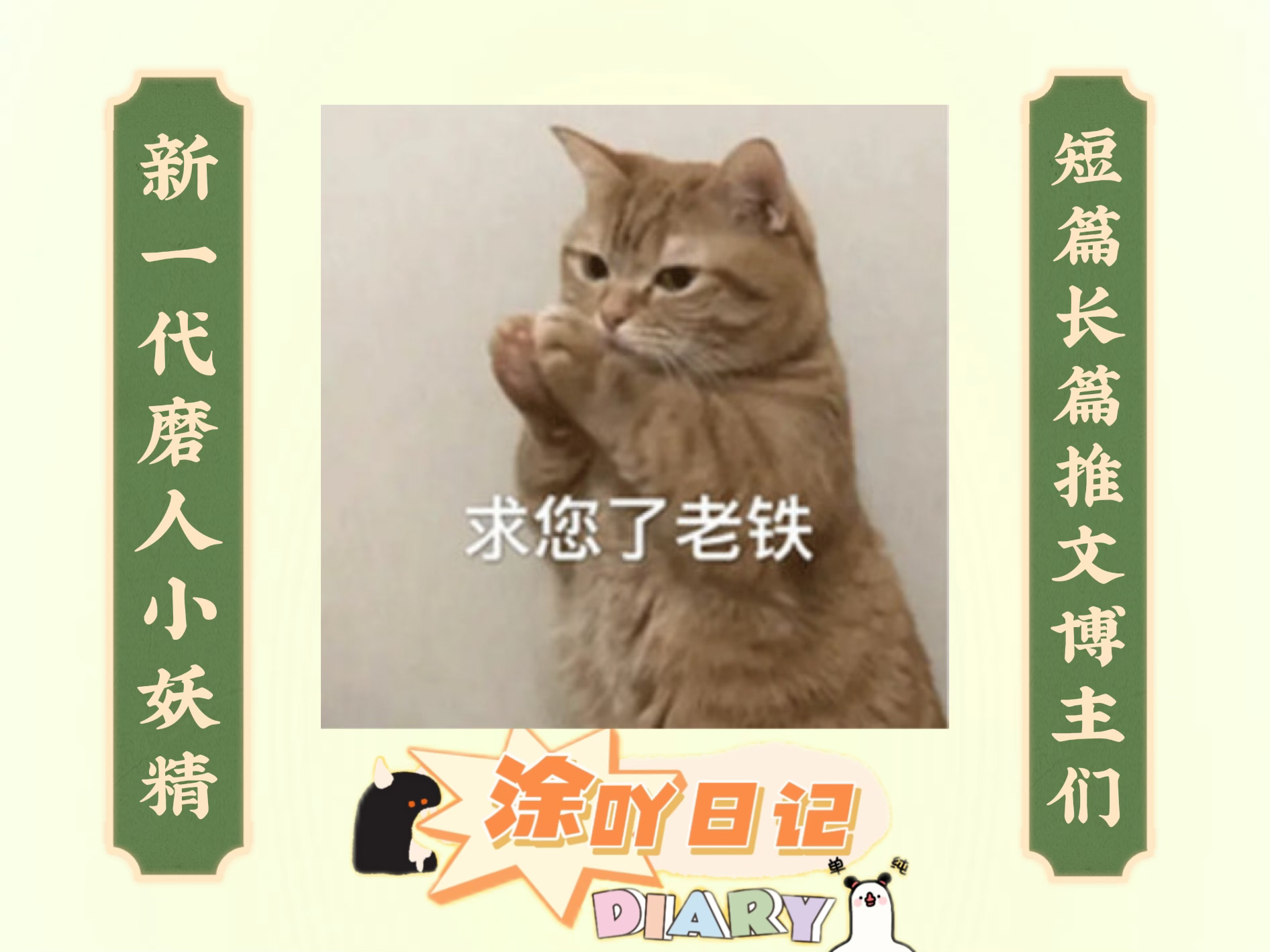 驱动精灵_驱动5020管_rm5023驱动