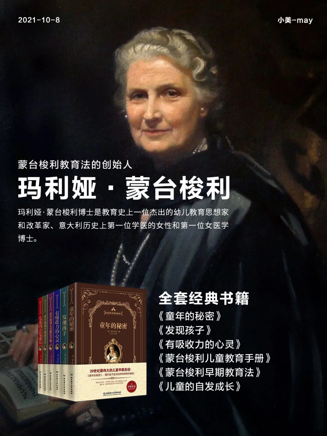 玉林中医院肠胃科_玉林哪家医院看肠胃炎好_玉林胃病论坛