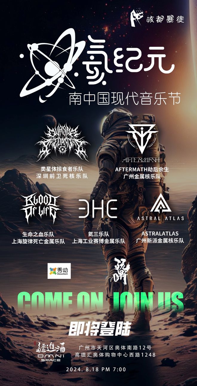 玉林胃病论坛_玉林哪家医院看肠胃炎好_玉林中医院肠胃科