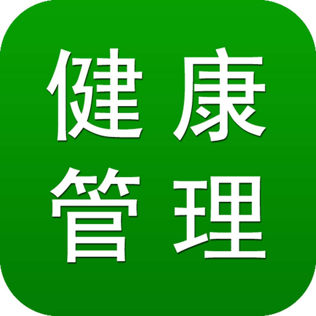进展性卒中名词解释_进展性卒中的诊治新进展_进行性卒中名词解释