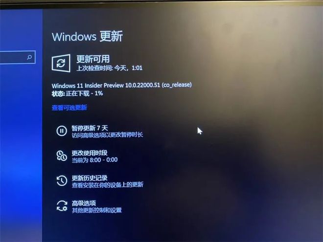 windowsrt升级win10-WindowsRT 升级 Win10 为何是一场悲剧？