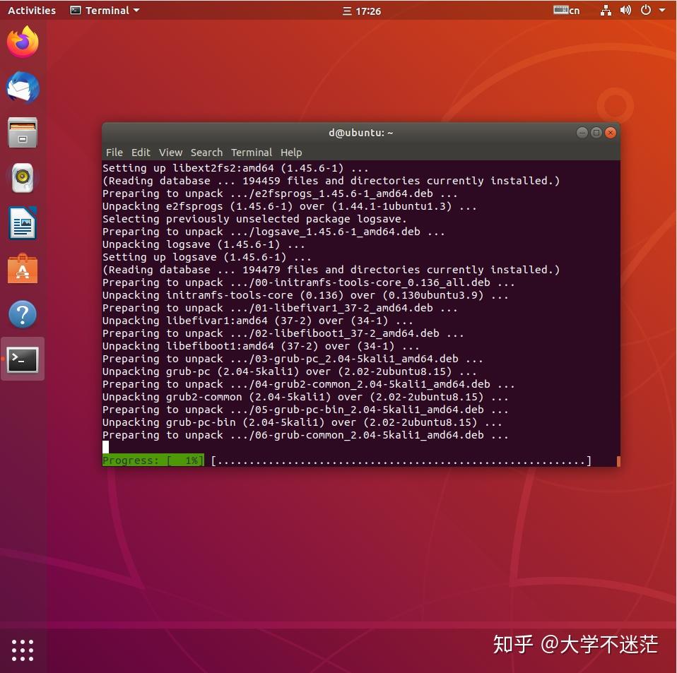 源中国外交部发言人_ubuntu 1604 中国源_源中国酿未来