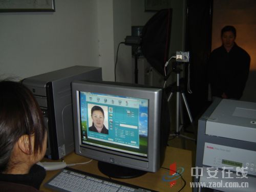 二代身份证真实姓名-身份证上的名字，不仅是代号，更是我的身份与成长见证