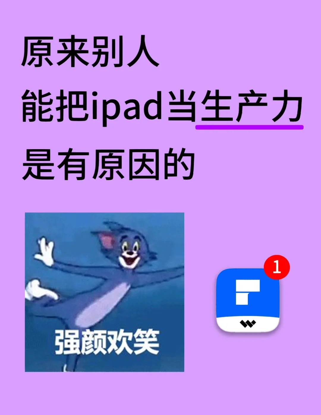 gps定位的工作原理-GPS 定位：夜空中的导航灯，带你轻松找到目的地
