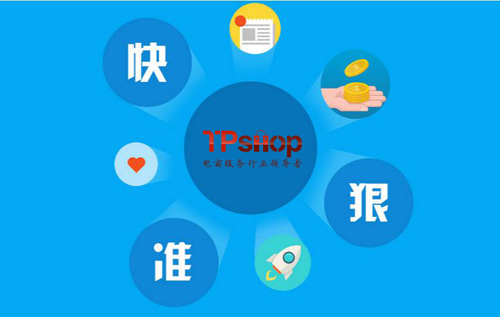 多用户网上商城系统：让你在家轻松购物，商品应有尽有