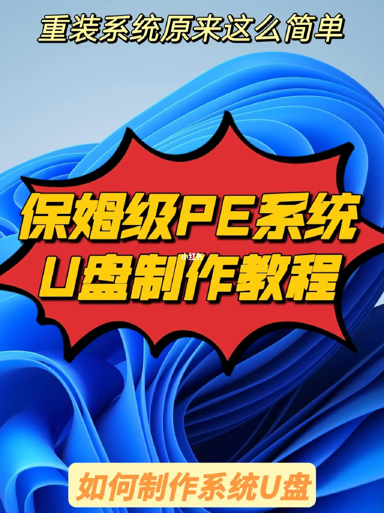 恢复u盘删除数据恢复软件_恢复优盘的软件_优盘数据恢复软件