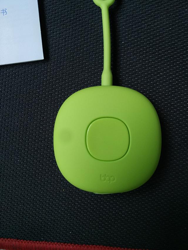 依爱报警控制器：守护家庭安全的贴心卫士