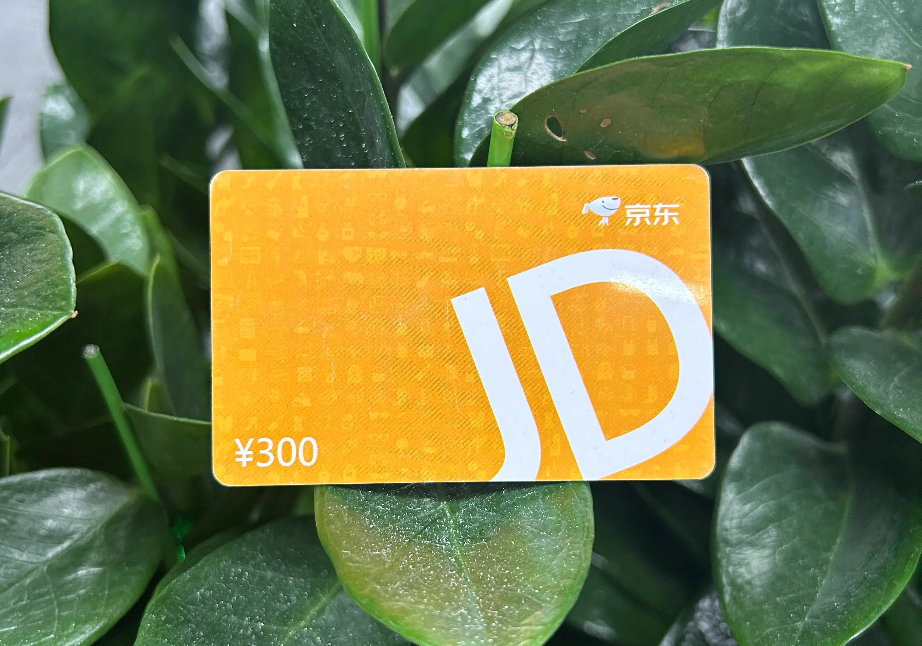 京东微信购物平台_京东微信商城_京东商城支持微信