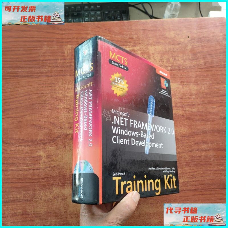 语言包安装命令_net framework 35语言包_表情包语言