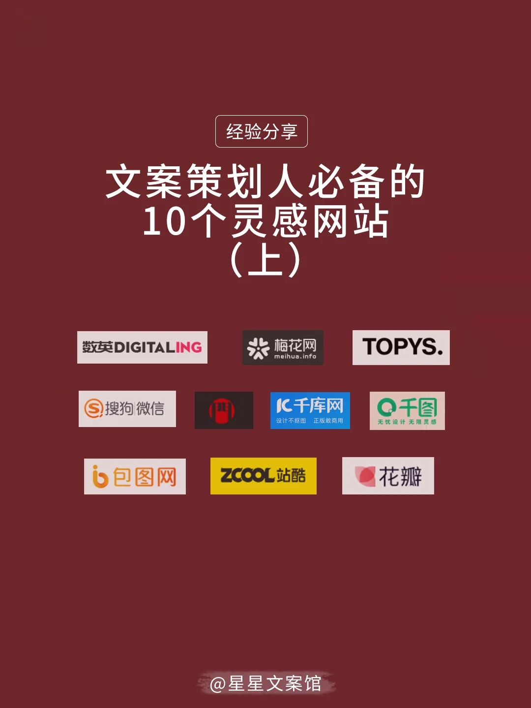 微信recover后_微信Recover_微信 recover