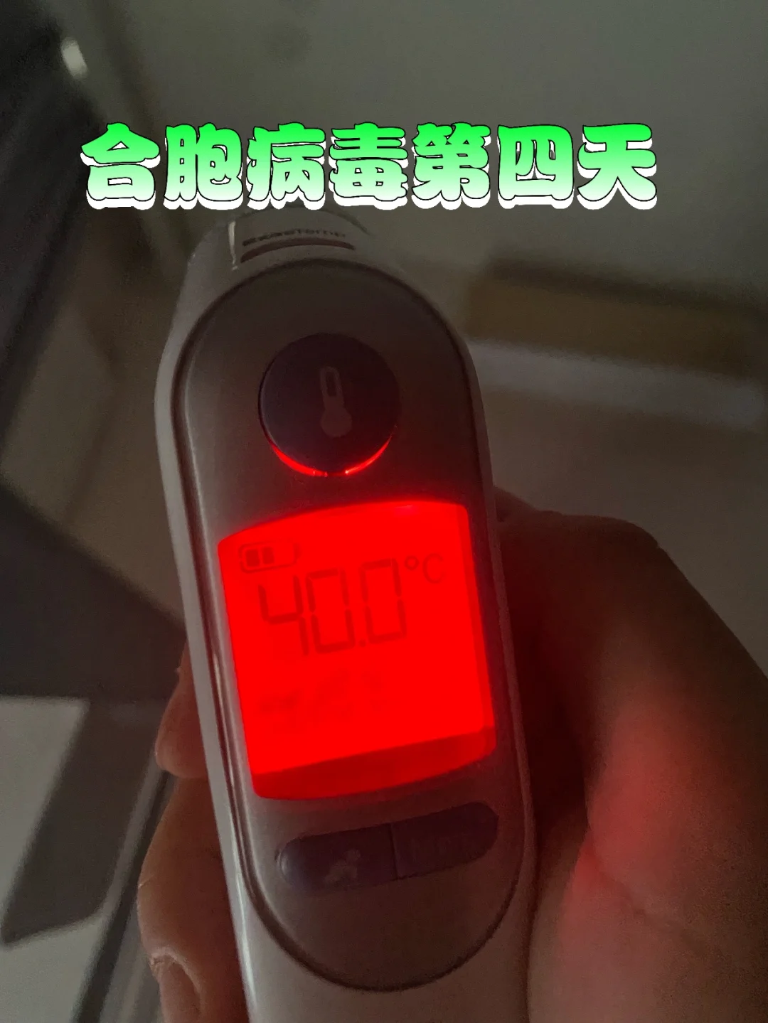 呼吸合胞病毒早期症状_呼吸道合胞病毒 图片_呼吸合胞病毒会自愈吗