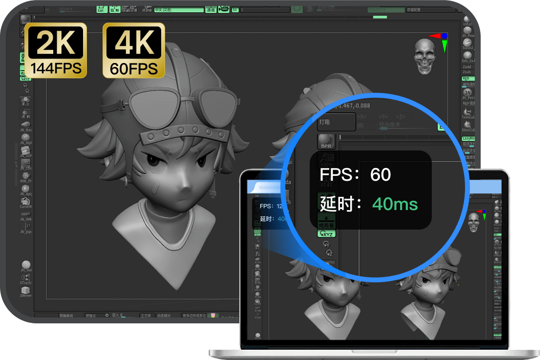 window 远程桌面_远程桌面Windows10_远程桌面Windows7