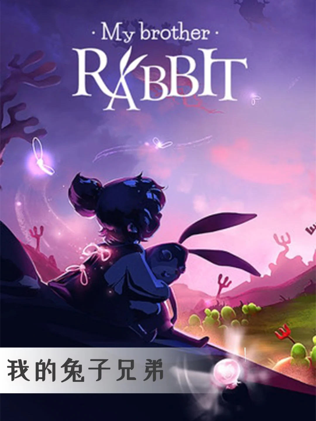 windows专业版下载-Windows 专业版：让电脑变超级英雄，下载过程如冒险般刺激