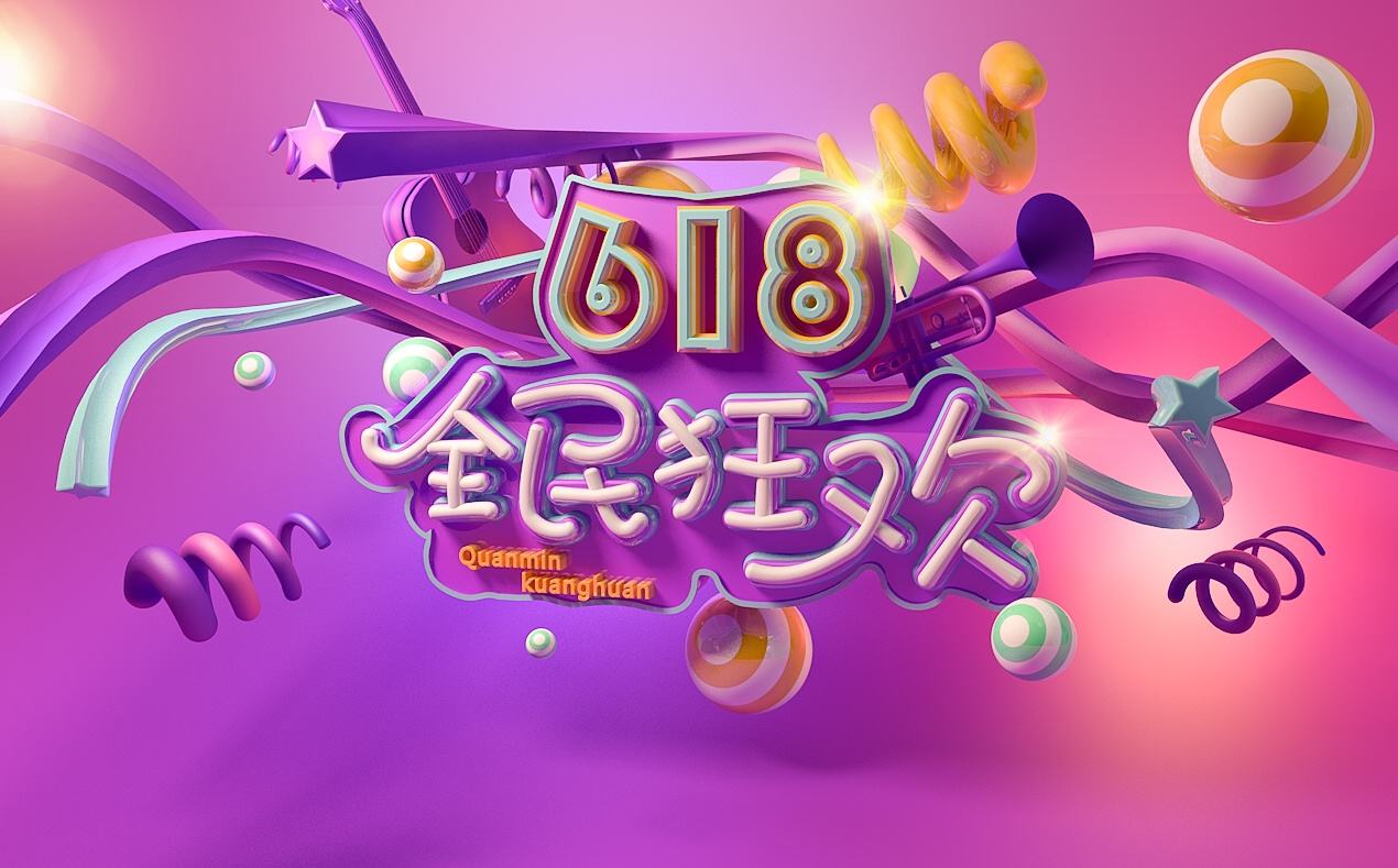 互联网舆情的突发性-互联网舆情：像夏天雷阵雨般说来就来的热点话题炸弹