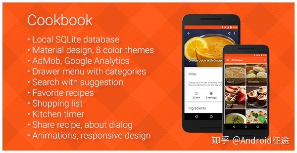 android studio发展史-AndroidStudio：从新手村小白到功能强大的大佬的成长之路