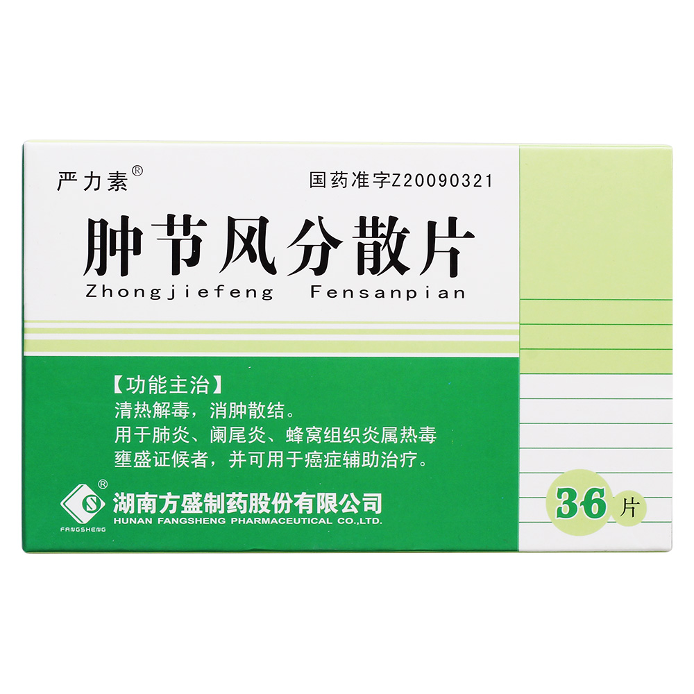 咳嗽手术伤口会裂吗_急性阑尾炎手术一个月咳嗽感觉里面疼_术后咳嗽伤口疼