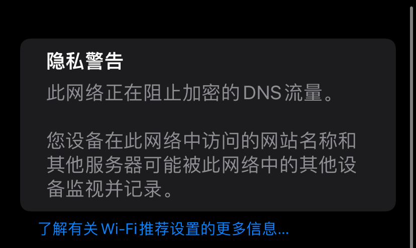 防劫持域名_防dns劫持cdn_劫持防卫过当