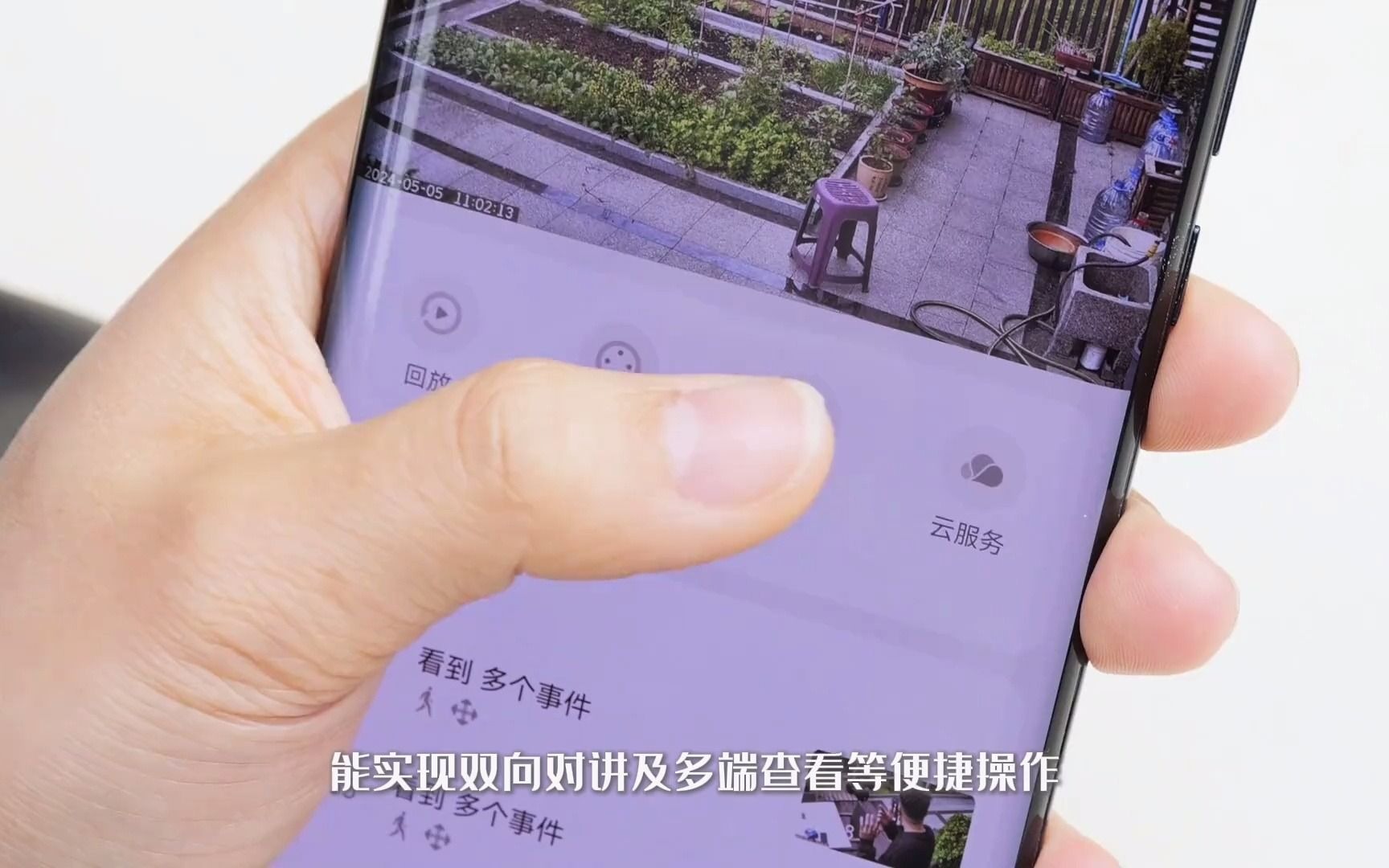 道路监控摄像机_道路监控摄像头目的_道路各种监控摄像头的作用