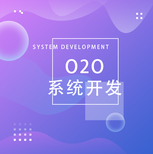 门诊管理系统软件_门诊信息化管理系统_门诊软件管理系统有哪些