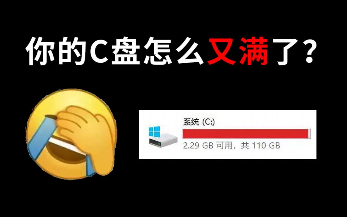 系统重装文件恢复_重装恢复电脑文件系统还能用吗_电脑重装系统恢复文件