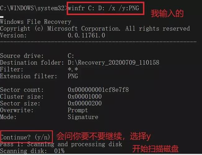 万能数据恢复大师5-万能数据恢复大师 5 真的万能吗？用户亲测告诉你真相